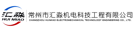 內(nèi)蒙古商標(biāo)注冊(cè)_呼和浩特商標(biāo)注冊(cè)
